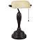 Fargo Oil-Rubbed Bronze LED Banker's Desk Lamp