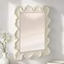 1_Faux Bois Metal Wall Mirror, White