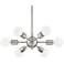 Favreau 14 1/2" Wide Nickel Sputnik Pendant with LED Bulbs