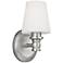 Feiss Xavierre 10 1/4" High Satin Nickel Wall Sconce
