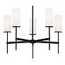 Thumbnail3 of First Avenue 26" Wide Coal 5-Light Chandelier more views