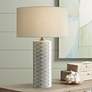 Fisch Gray and White Fish Pattern Porcelain Table Lamp