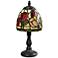 Flora Mini Tiffany Style Glass Accent Lamp