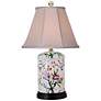 Floral Jar 20" High Porcelain Accent Table Lamp
