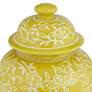 Floral Yellow and White 13" High Decorative Jar with Lid in scene