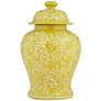 Floral Yellow and White 13" High Decorative Jar with Lid in scene