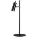 PageOne Lighting Focus Black Collection