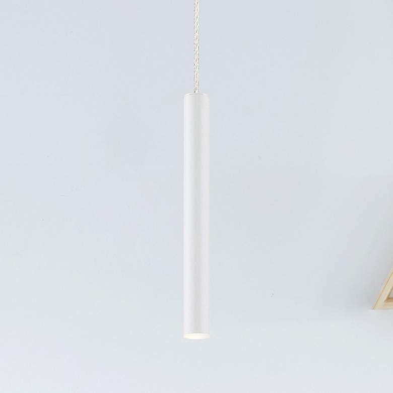 Image 1 Forest by Z-Lite Matte White 1 Light Mini Pendant