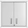 Fortress Floating Garage Cabinet in White