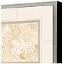 3_Fragmento I 27"W x 51"H Framed Art more views