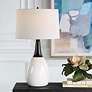 1_Fralin 30 1/2" White Ceramic and Black Iron Table Lamp