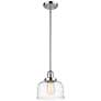 Franklin Bell 8"W Chrome Stem Hung Mini Pendant w/ Deco Swirl Shade