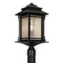 Franklin Iron Hickory Point 21 1/2" High Bronze Outdoor Post Light in scene