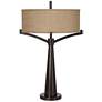 Video About the Tremont Table Lamp