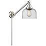 Franklin Restoration Bell 8" Brushed Satin Nickel Swing Arm w/ Seedy S