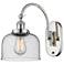Franklin Restoration Bell 8" LED Sconce - Nickel Finish - Seedy Shade