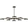 2_Fredrick Ramond Interior Cava Large Convertible Semi Flush 50" Black O more views