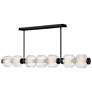1_Fredrick Ramond Interior Reign Large Seven Light LED Linear 69.25" Bla