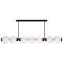 3_Fredrick Ramond Interior Reign Large Seven Light LED Linear 69.25" Bla more views