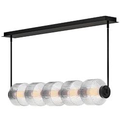 Fredrick Ramond Interior Reign Medium Five Light LED Linear 49.25" Bla