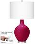French Burgundy Ovo Table Lamp With Dimmer