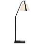 3_Frey Floor Lamp more views