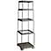 Friedman 71" High Rustic Bronze Stacked Cubes Etagere