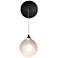 Fritz 6.4" Frosted Glass Ink Globe Sconce