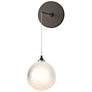 Fritz Globe 6.4" High Oil Rubbed Bronze Sconce With Frosted Glass Shad
