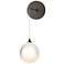 Fritz Globe 6.4" High Oil Rubbed Bronze Sconce With Frosted Glass Shad