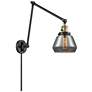 Fulton Black Antique Brass Swing Arm Wall Lamp