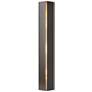 Gallery Small Sconce - Oil Rubbed Bronze - Ivory Art Glass