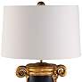 Gallier Black Distressed Gold Metal Table Lamp