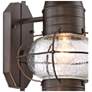 Galt 19 3/4" High Bronze Motion Sensor Rustic Outdoor Lantern Light