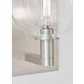 Gambit 9" High Satin Nickel LED Wall Sconce