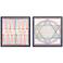 Game Night II 21" Square 2-Piece Framed Giclee Wall Art Set