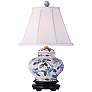 2_Garden Blue-Green Floral 15 1/2" High Hand-Painted Ceramic Table Lamp