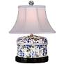 2_Garden Flowers 15" High Blue and Green Oval Porcelain Accent Lamp