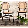 1_Garold Beige Woven Rattan Black Wood Dining Chairs Set of 2