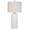 Gasherbrum White Column Table Lamp