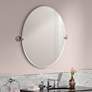Gatco Designer II Chrm 28 1/2" x 32" Oval Vanity Mirror