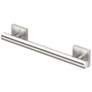 Gatco Elevate 12" Grab Bar, Satin Nickel