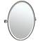 Gatco Jewel Satin Nickel 23 1/2" x 27 1/2" Vanity Mirror