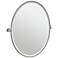 Gatco Jewel Satin Nickel 28 1/4" x 33" Oval Wall Mirror