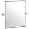 Gatco Tavern Polished Nickel 24" x 25" Framed Wall Mirror