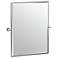 Gatco Tavern Polished Nickel 28" x 32 1/2" Wall Mirror