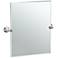 Gatco Tiara Satin Nickel 24 3/4" x 24" Frameless Wall Mirror