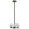 Gatsby 11.6" Wide 4-Light Crystal Accented Dark Smoke Semi-Flush/Penda