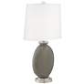 Gauntlet Gray Carrie Table Lamp Set of 2