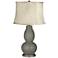 Gauntlet Gray Cream Embroidered Feather Double Gourd Table Lamp
